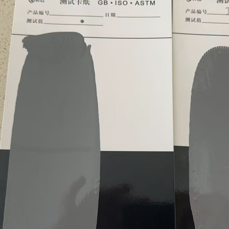 高台混凝土防碳化防护涂料