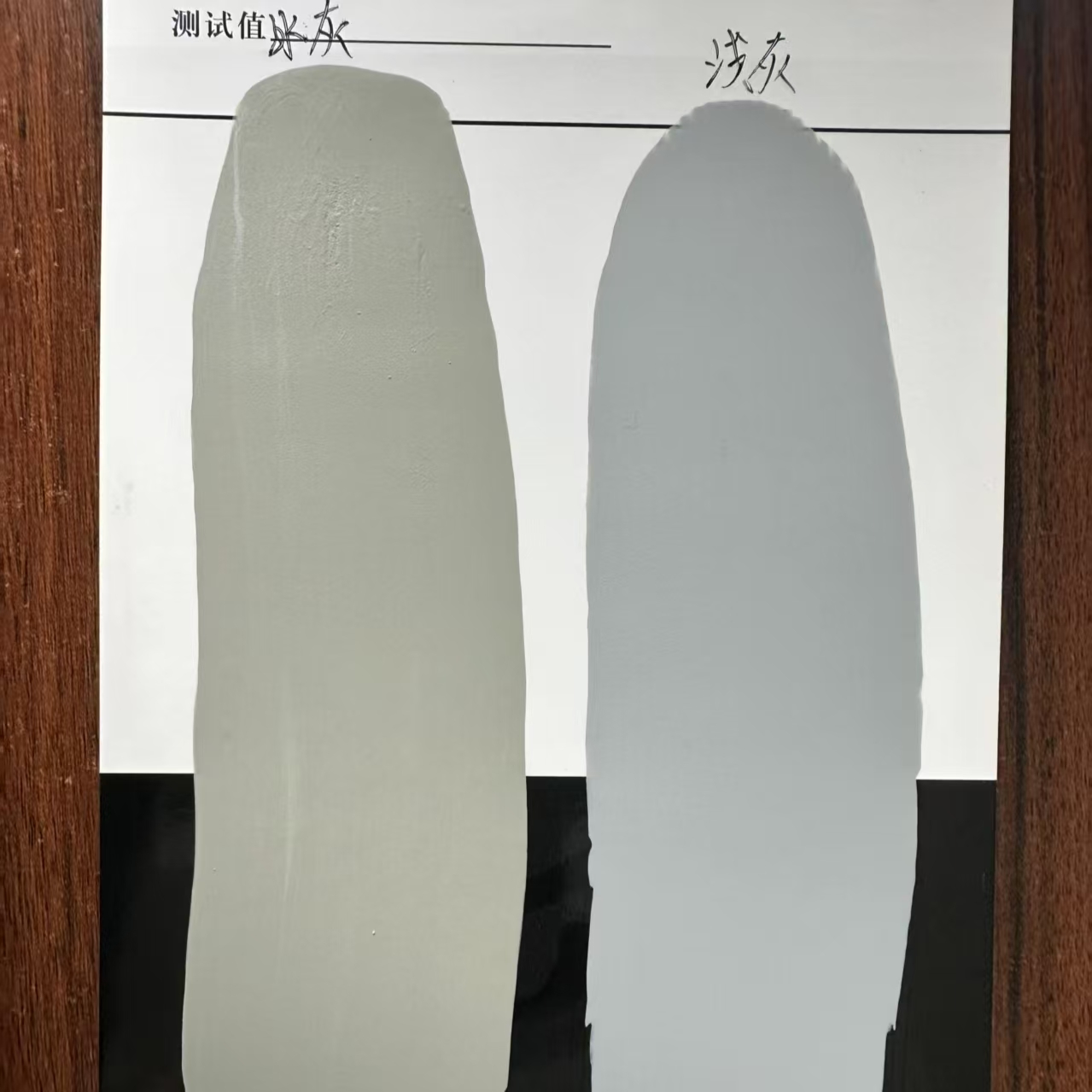 高台水闸抗碳化耐磨涂料