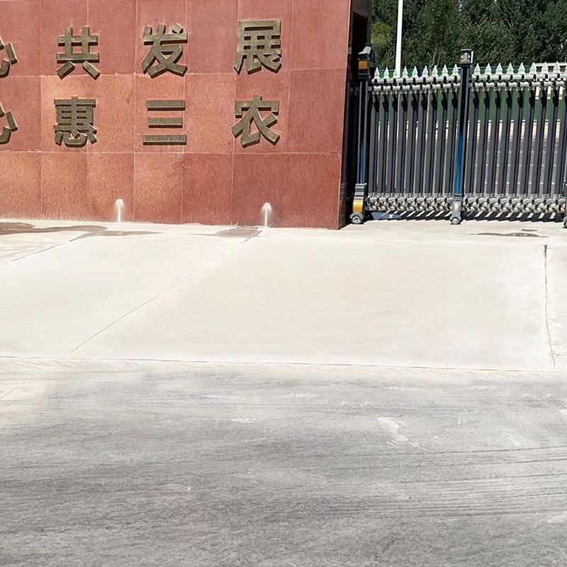 高台路面快速通车修补料
