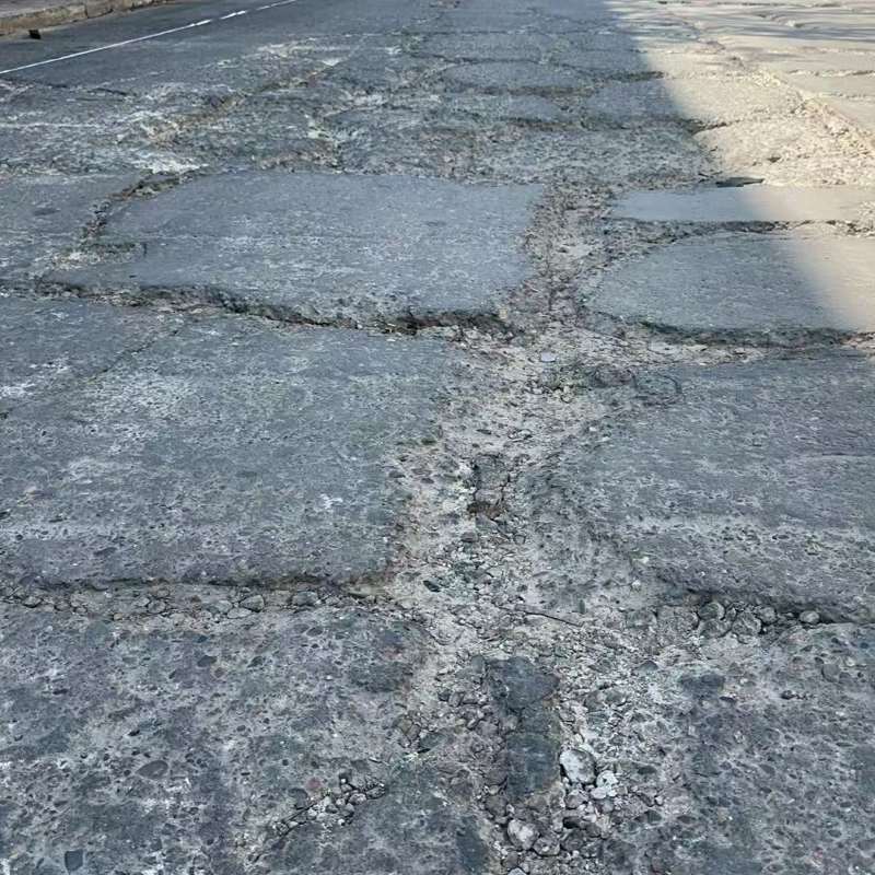 高台路面起砂露石子修补料